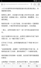 爱游戏官网网页版